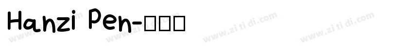 Hanzi Pen字体转换
